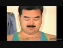 ルイージ（淫夢）のBGM.mp3