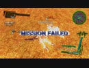 地球防衛軍4.1マルチ　HARDEST　M92「死の戦列」デス・勝利シーンまとめ
