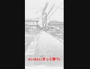ハイライト KitKat(きっと勝つ)