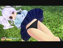 柳生 リョナ ゲームオーバー Yagyū Overkill Ryona