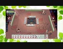 【雀魂】ひびの麻雀2023　part232【玉の間・雀豪1】