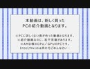 まいにゅーぎあ