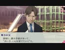 【ペルソナ3】実況 part29 28歳成人男性 性転換して高校入学