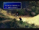 【FF7】トロフィーコンプ&やり込みプレイ【Part118】