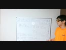 勉強は少量多復習が脳科学的に望ましいだろう