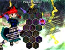 東方獣王園 Lunatic ストーリーモード 火焔猫燐