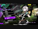 【ネタバレあり】ずんだもんのソウルハッカーズ2 part50【PS4版】