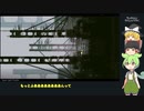 らいふるﾋﾟﾛﾋﾟﾛﾋﾟﾛﾋﾟﾛ-wwww
