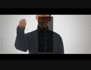 執心ワントゥハイ / 真島茂樹