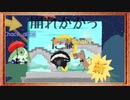 ◉【Ultimate Chicken Horse】三十路3人の醜い蹴落とし合い/part_48