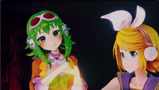 【MMD】いーあるふぁんくらぶ【公式GUMI・つみ式鏡音リン】