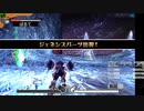 新・光神話パルテナの鏡【23.05.01.22】天使の降臨フレンド戦