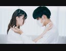 [りンご×しず9］だから僕は音楽を辞めた［踊ってみた］