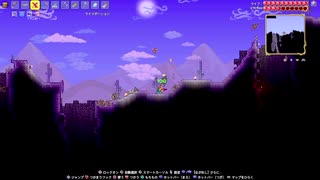 【PS4テラリア実況】中年BBAが女王気分で自分の国を作るそうですよ？204