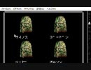 WIZARDRY for WonderSwan(WS版)　プレイ動画3(実況無し)