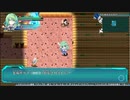 ロータスラビリンスRを楽しもう！【実況】９９回目