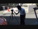 集団ストーカーは警察内部にもいて証言を捻じ曲げ自分たちのシナリオ通りの供述を強制します【転載】
