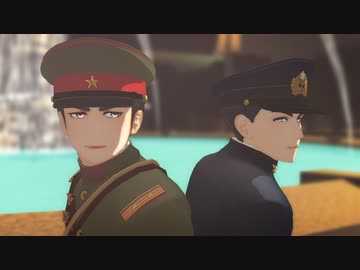【陸！海！空！MMD】イケおじでナートゥ【工さん機関さん】