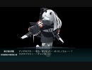 【艦これ】イベ攻略1隻教徒が艦これ2023夏イベE4-3甲を征く【船団護衛！輸送航路防衛戦】