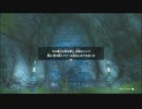 【ゼルダの伝説 ティアーズ オブ ザ キングダム】再びハイラルを救うまで【実況】 part88