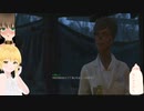 【fallout4/フォールアウト4】ないちゃんはあるちゃんとあるちゃんベイビーを失い悲しみの中　ないちは水を売り生計を立てていた　ないちゃんがもっとつよくなれるように　ないちちはきょうも水を売る