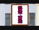 らき☆すた 愛はブーメラン(カラオケ字幕)off vocal