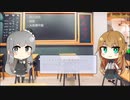 【トレンドワード】薬丸裕英・疼痛・大谷翔平稀【2023-8-20 (日) 9時更新】