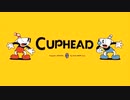 CUPHEAD RAP by JT