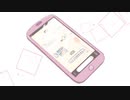星界／君にLINEした／オリジナル