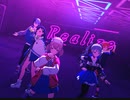 【プロセカ】リアライズ　expert