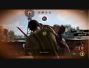 【Xbox】テキサスチェーンソー　被害者側でゆっくり実況【The Texas ChainSaw Massacre】