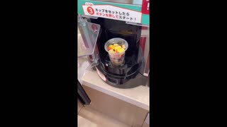 スムージー屋さん終了のお知らせw