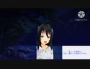 【男性向け、幽霊、初恋】蛍