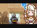 【Potion Craft】つのせポーション工房#3【A.I.VOICE実況】