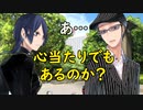 デビルサバイバー2BR【407・c】逃亡者ジョー
