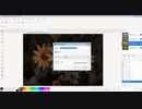 How to Work With Layers