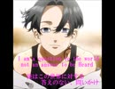 【MAD】東京リベンジャーズ 「 I'm still here～僕はここにいる～」