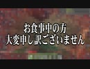 【マイクラ沼地MOD＃１】あまりにも過酷な世界に、翻弄されまくる男達【Minecraft】
