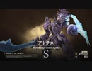 『FF16』を89ミリも知らない俺が実況プレイ