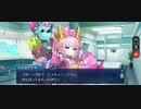 【FGO】バレンタイン「九紋竜エリザ」クレヨンチョコとおえかき