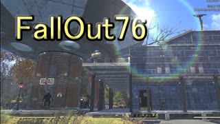 【ゲーム実況】Fallout76　「幕末最新版」の家を建てたけど【PS4】