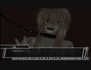 【乙女ゲーム】寵愛希望 #2 【ヤンデレ】R15