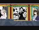 画伯・鷺沢文香はAIに絵を描いてもらうようです～その５６：魔球さん卓