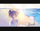 【IA】Aloud (Aki Rearrange)【2023Orangestarお誕生日】