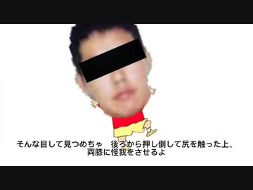 オラは佐倉市役所環境保全課のにんきもの.avi