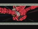 【大神 絶景版】第肆拾陸幕　再び修行するイッヌ【ゲーム実況】