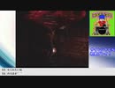 【生放送アーカイブ】『サイレントヒル』part3 2023.8.18放送分