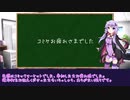 【ボイロ競馬予想】NST賞