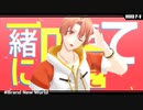 【MMDアイナナ】BrandNewWorld【IDOLiSH7】