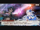第４回愛娘オーディション_プロローグ【ミナシゴノシゴト人気投票】
